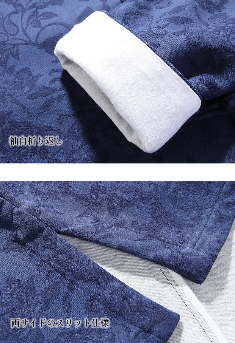 メンズの立ち襟ジャケット