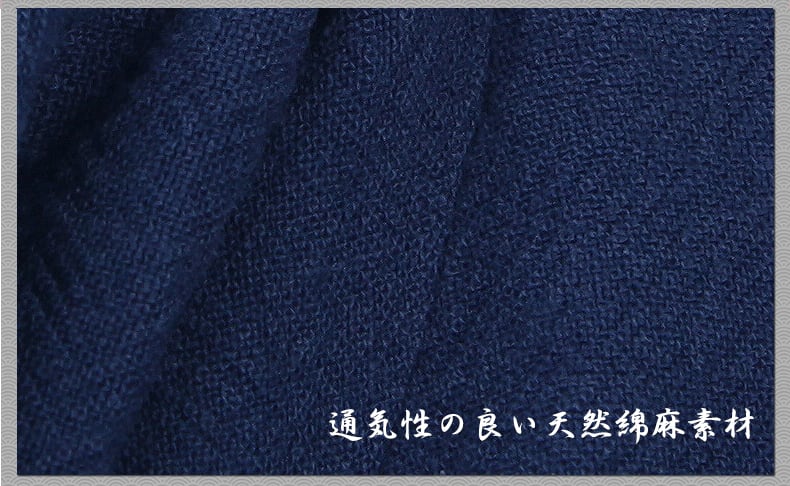 チャイナのカンフー服