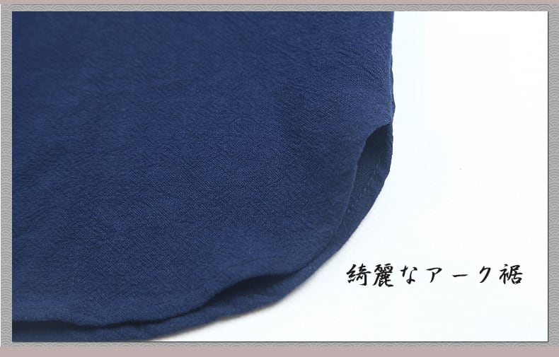 カンフー服のメンズシャツ