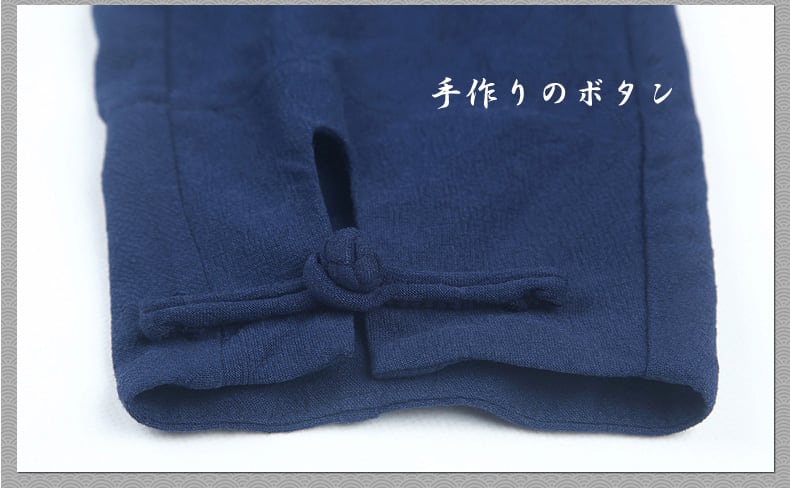 春夏用のカンフーシャツ