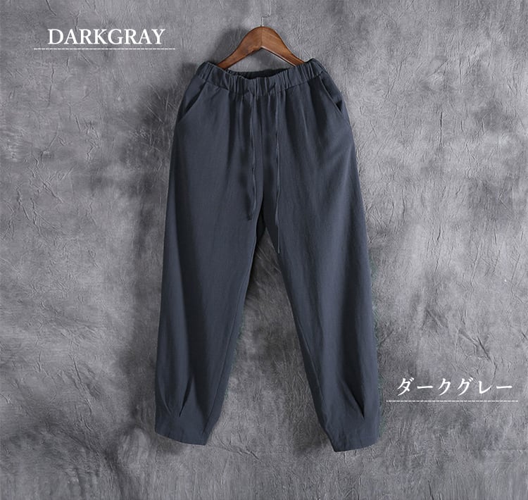 グレーの中華風カンフーパンツ