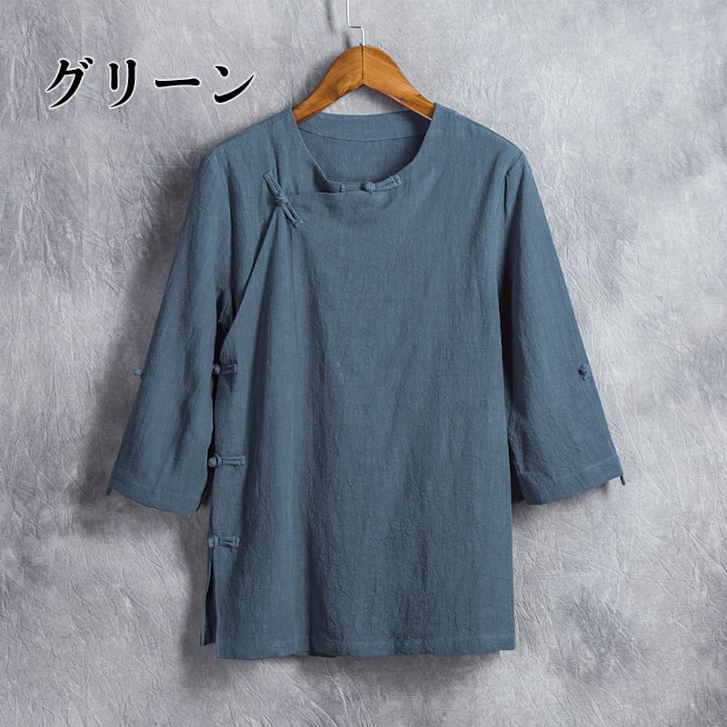 【35％OFF】トップスチャイナ風ヘンリーネック７分袖Tシャツ（ Tシャツ・カットソー
