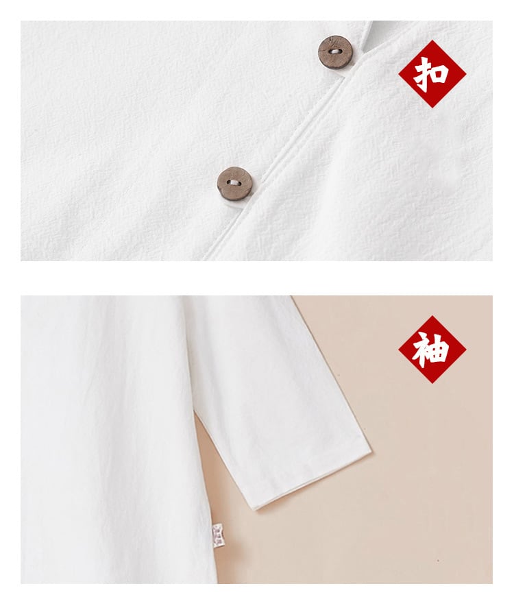 女性のカジュアルな練習服