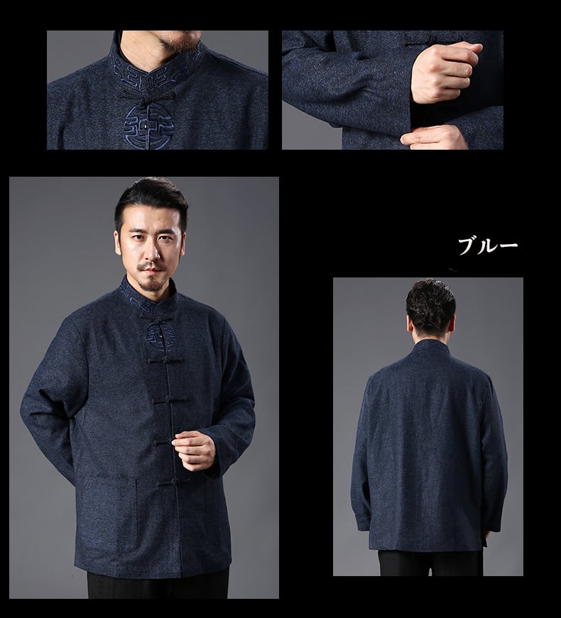 立ち襟刺繍のチャイナジャケット
