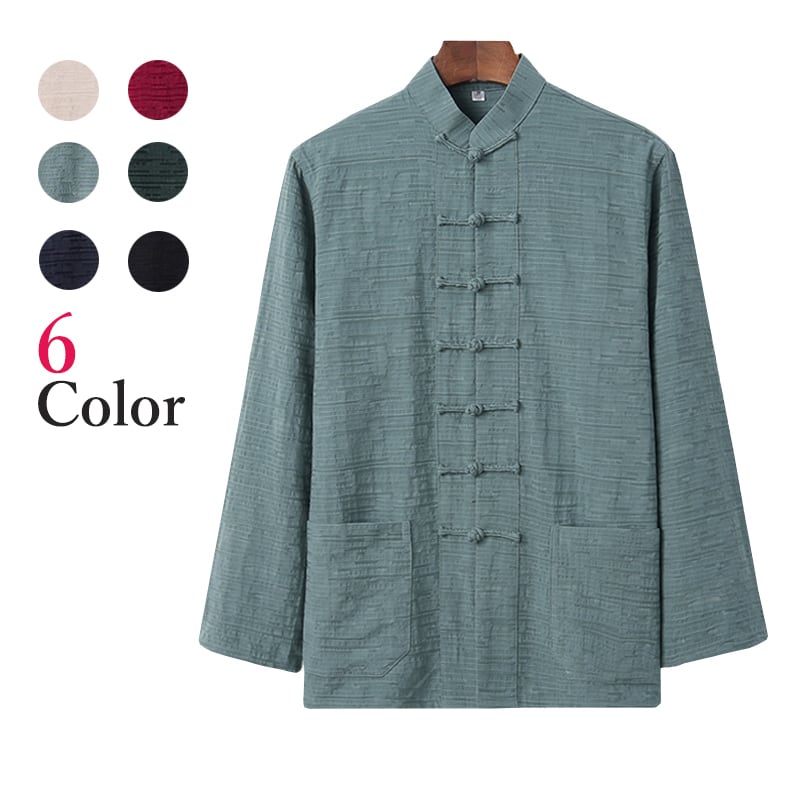 上質な綿麻素材を使用したチャイナジャケットです。ジャガード織りの素材が高級感をもたらします。