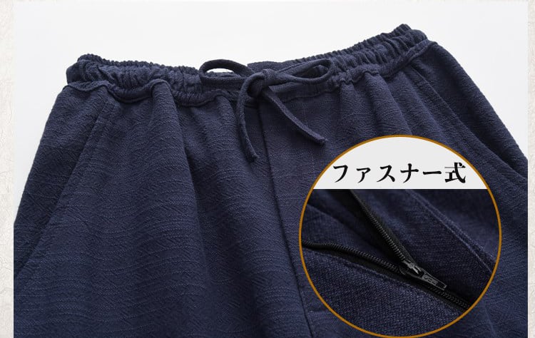 男性用のチャイナスーツ