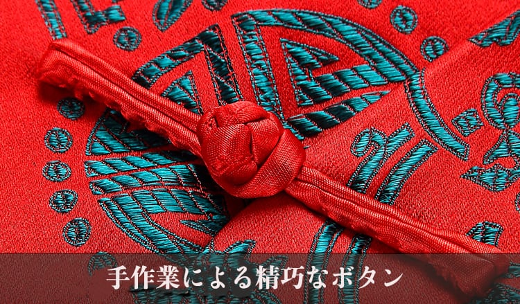 中国の民族衣装長袍