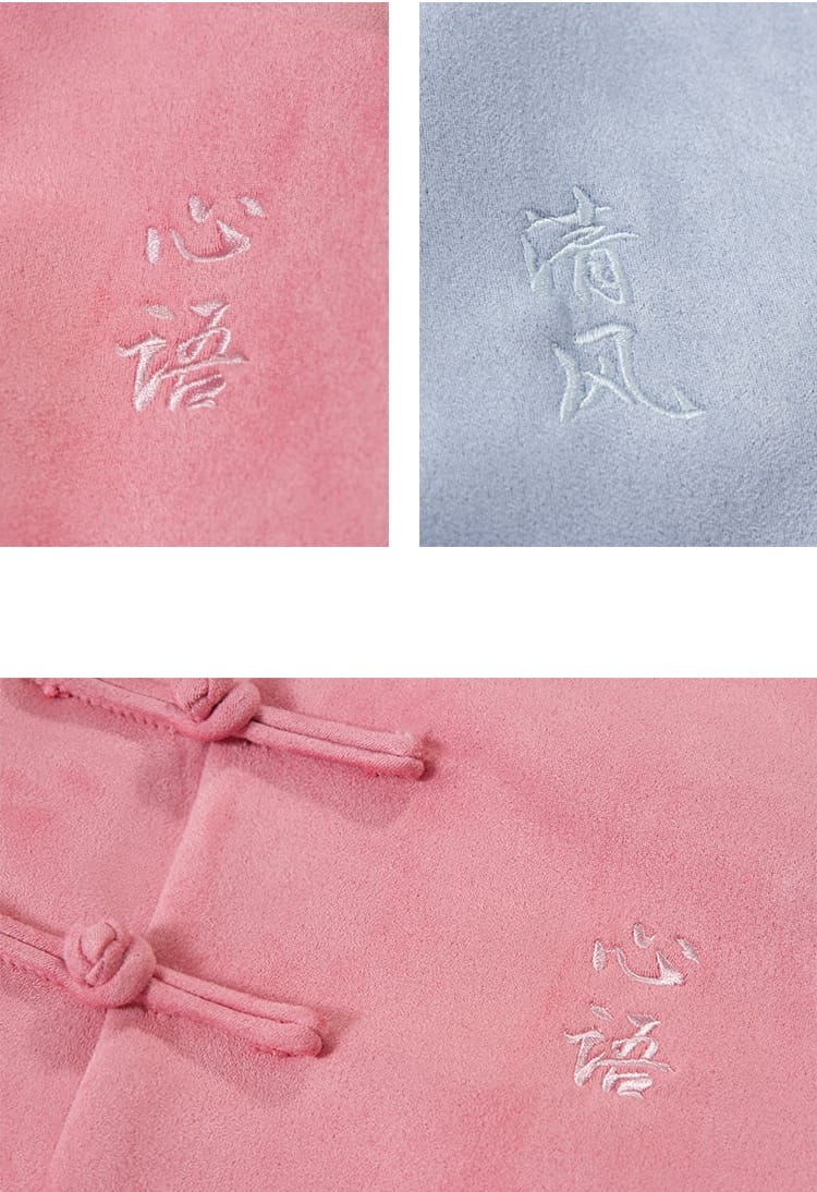 メンズのチャイナ服