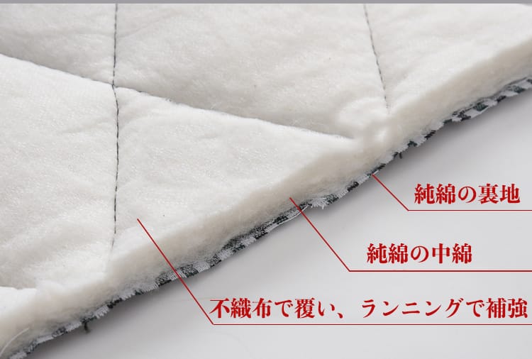 男性用のチャイナ服