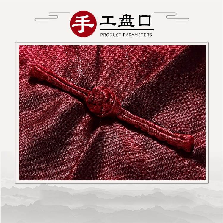 中国の丈長服長袍