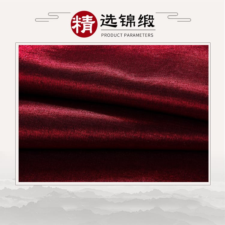 メンズのチャイナ服の長袍