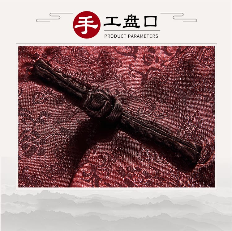 中国のメンズ婚礼服長袍