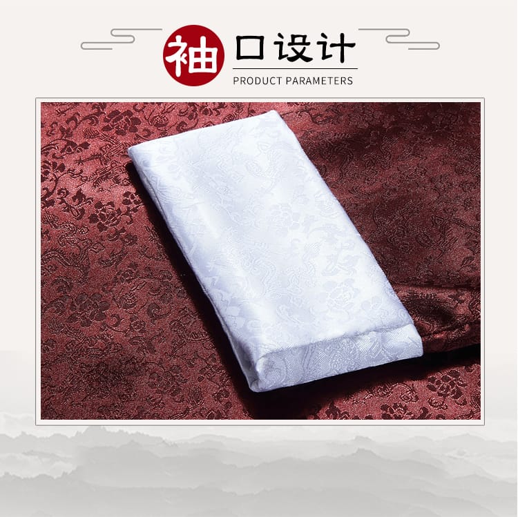 中国のメンズ婚礼服のチャンパオ