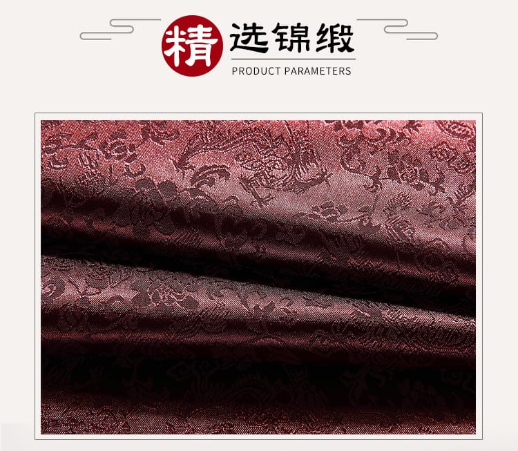 中国のメンズ結婚式に着るチャンパオ