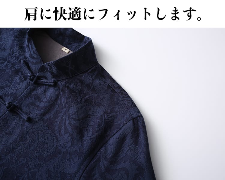 メンズのチャイナボタン服