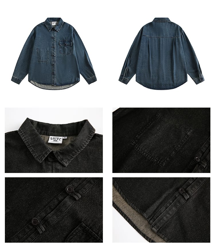 チャイナ風のデニムシャツ