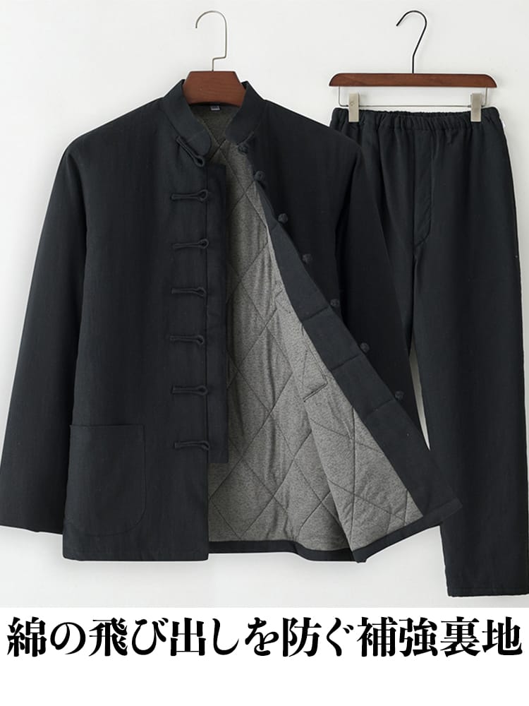 メンズのチャイナボタン服