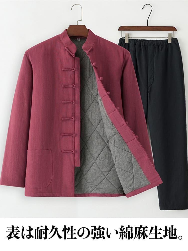 男性用のチャイナボタン服