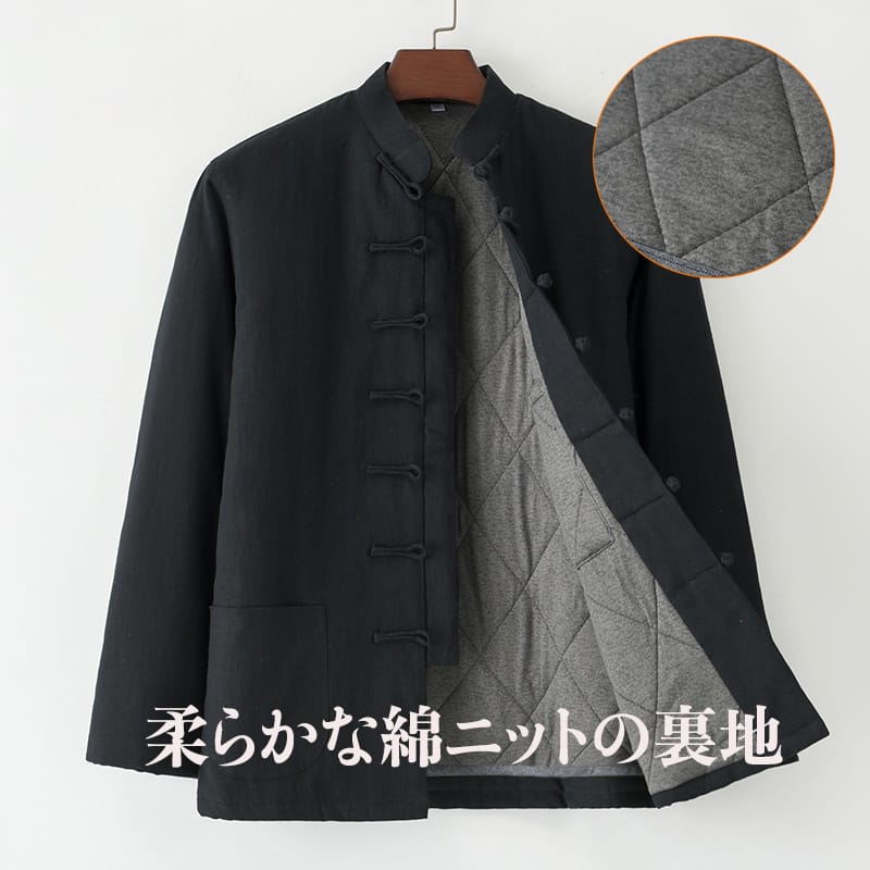 男性用のチャイナ服