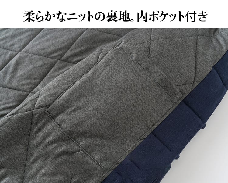 メンズのカシミヤ中綿チャイナジャケット