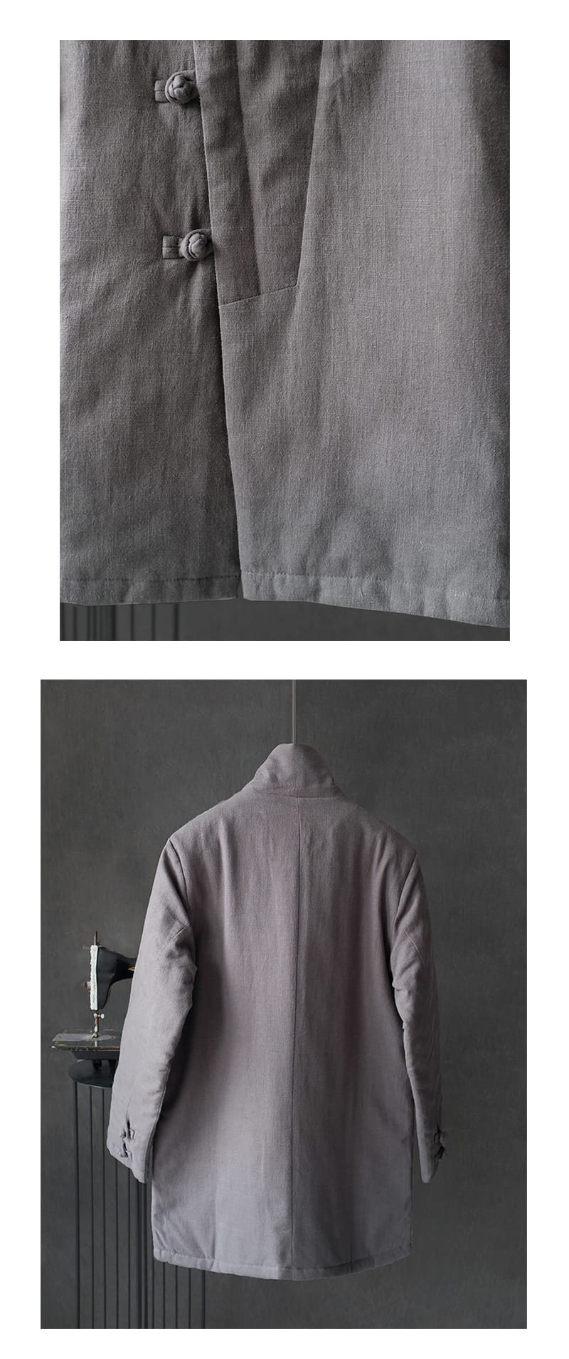 メンズの中華風中綿ジャケット