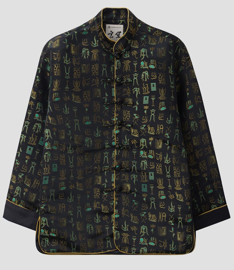 メンズのチャイナ服