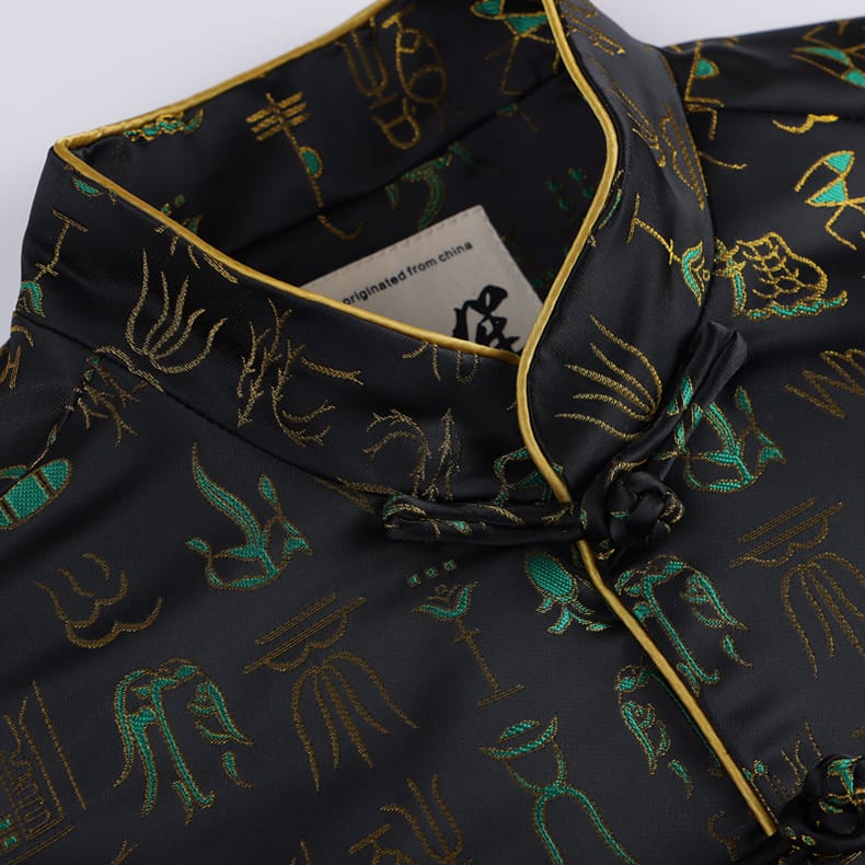 メンズのカンフージャケット