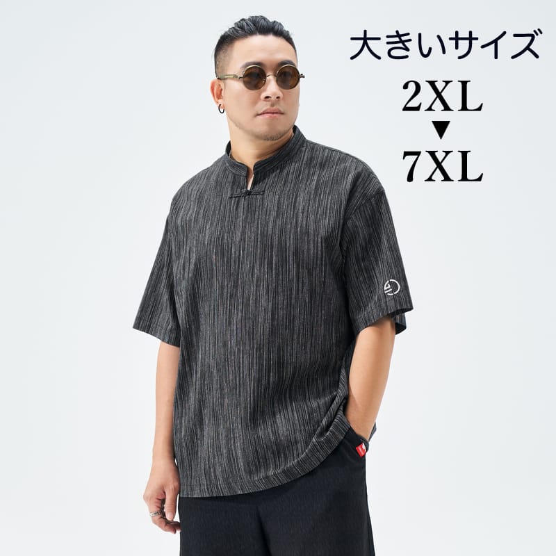 涼しげな縦ストライプ柄のチャイナTシャツ