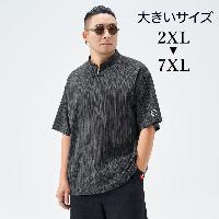 涼しげな縦ストライプ柄のTシャツ。チャイナテイストのカジュアルなスタイルの一着です。