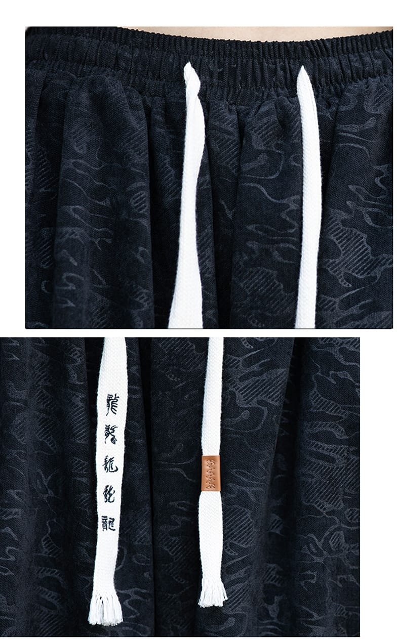 中華風のメンズパンツ
