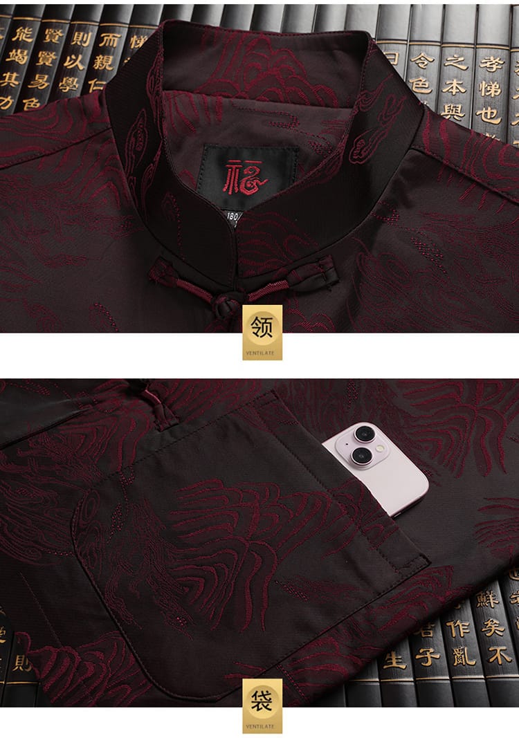 メンズの中華風ジャケットスーツ