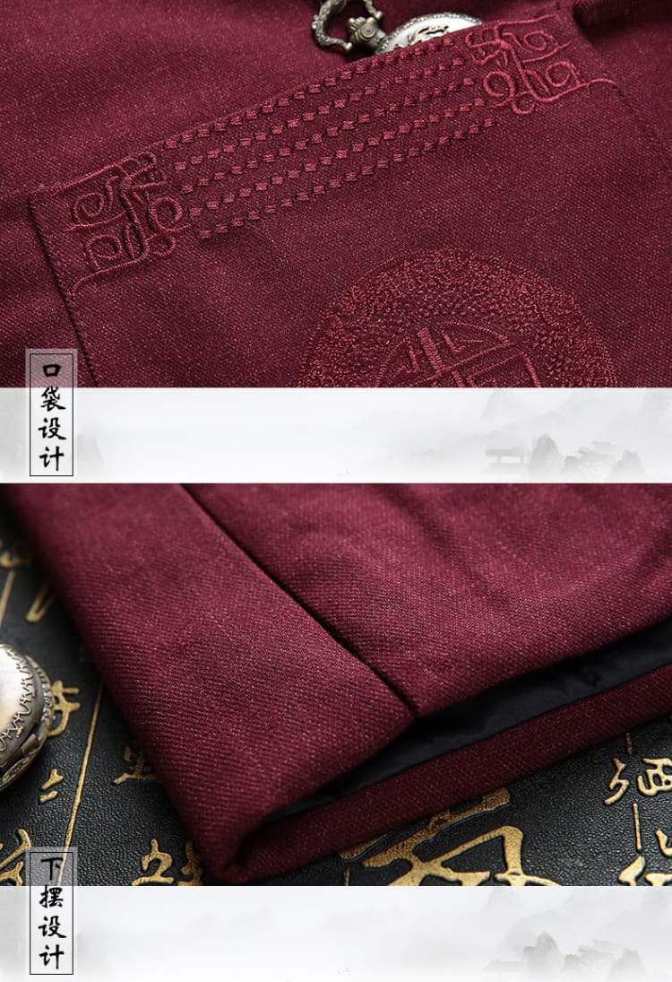 メンズの中華風セットアップ