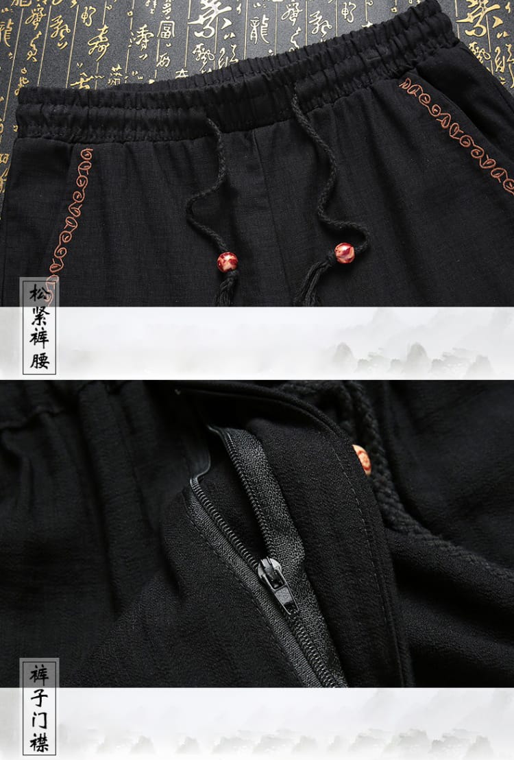 メンズのチャイナ服