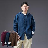 ラミーを使用した中国風メンズジャケット。厚さが適度で春秋に最適な上着です。