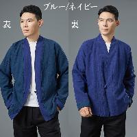 ブルー/ネイビー