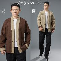 ブラウン/ベージュ