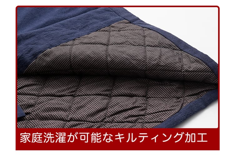 男性用のチャイナ服