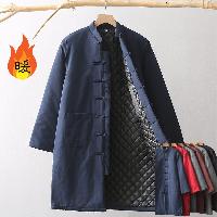 シルクコットンの中綿を使用したロングコート 。洗濯機洗いが可能な便利なアイテムです。