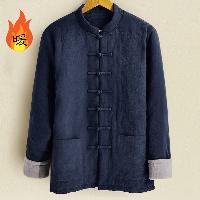 伝統的な中国風冬用メンズジャケット。保温性に優れた冬季に最適な一着です。