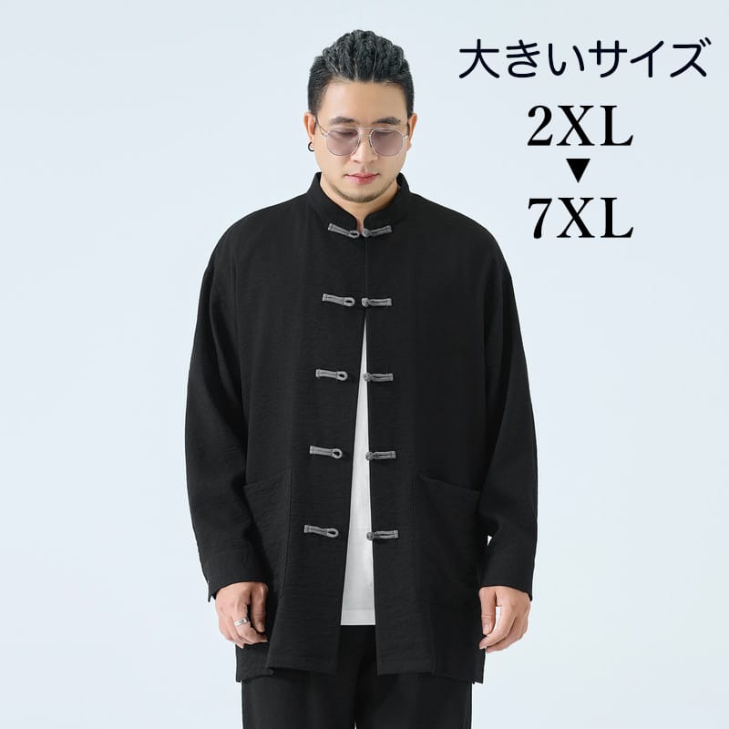 グレーのボタンが映えるシンプルジャケット。ビッグサイズに対応