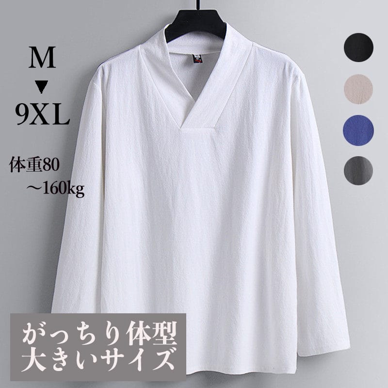 がっちり体型、肥満体型向けVネックTシャツ。春秋の着用に最適