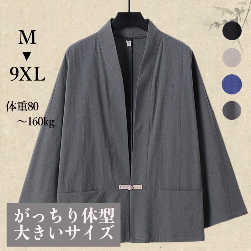 がっちり体型、肥満体型向けのコットンリネン羽織ジャケット